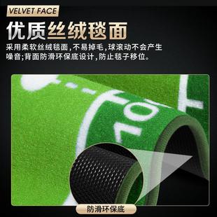 青洲器高尔夫球道推杆习家庭丝TL019绒练习毯练室内推高尔夫杆训