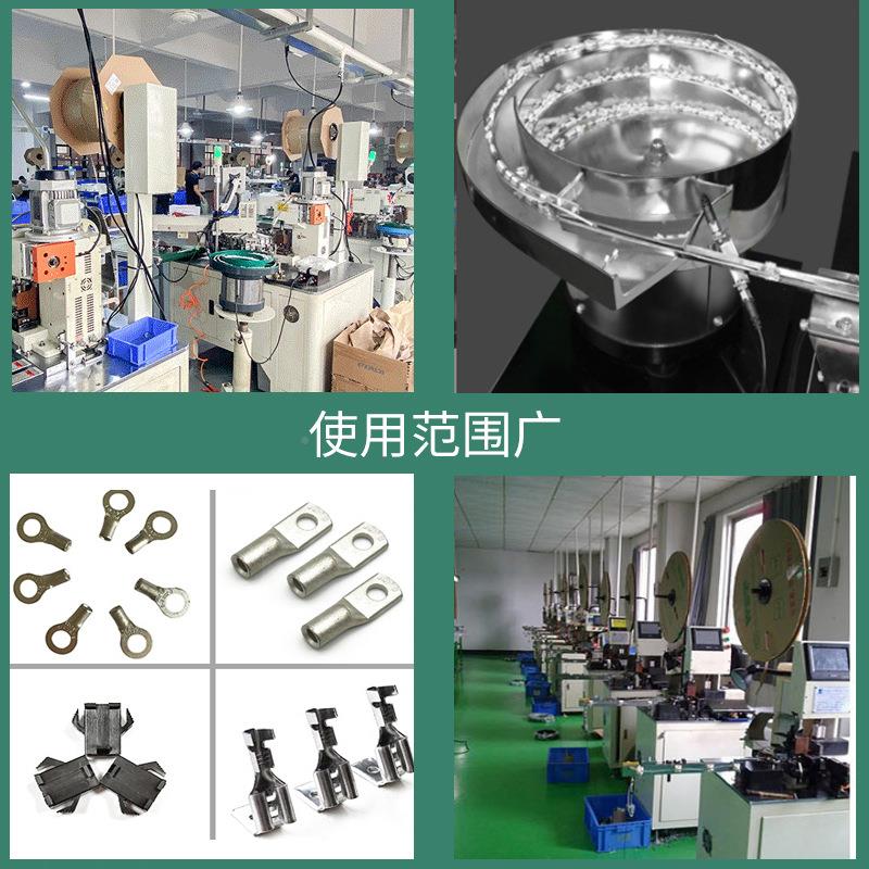 工端厂直销散装子振动单盘端子机皮传送带振动盘机剥2.0T粒配件设