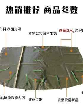解放C1211米/1125运输车篷布4.A8车厢加厚防水防晒490运输车衣