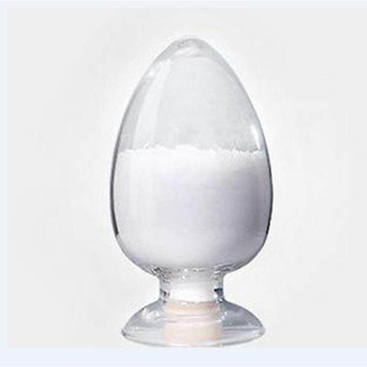 热感剂辣椒碱厂家壬酸香草酰胺合成辣椒素洛里维德