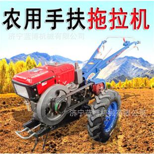 春耕农用手扶拖拉机多功能柴油手扶式微耕机小型手扶自走式旋耕机