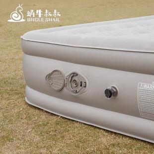 充气床垫户外双人自动充气床露营蜗牛叔叔家用午休打地铺帐篷睡垫