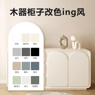 家博红水性木器漆木门翻新油漆改色家用柜门衣柜环保自刷油漆涂料