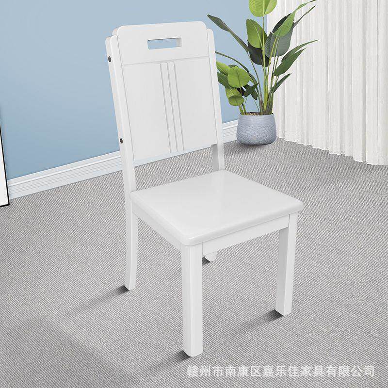简约实木白色餐椅家用实木椅子木头现代便宜高档靠背椅餐桌椅组合