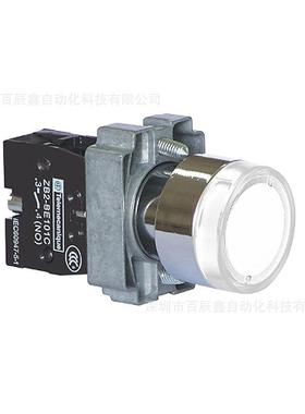带灯按钮 XB2BW33B1C 24V绿红黄白蓝色 AC220V