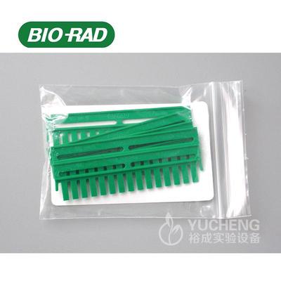 伯乐加样梳 WB电泳凝胶梳子 电泳梭子垂直电泳梳子0.75/1.0/1.5mm