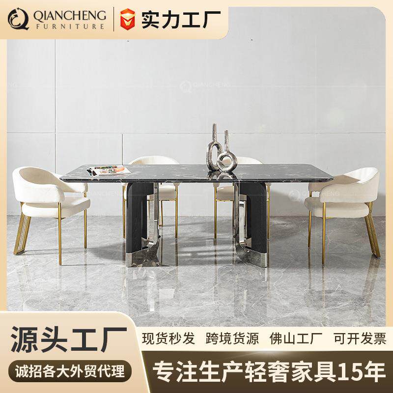 轻奢大理石餐桌家用高级感豪华饭桌子设计师家具dining table set