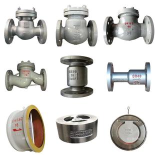 止回阀锅炉蒸汽逆止阀卧式 16C铸钢法兰旋启式 水泵单向阀门 H44H