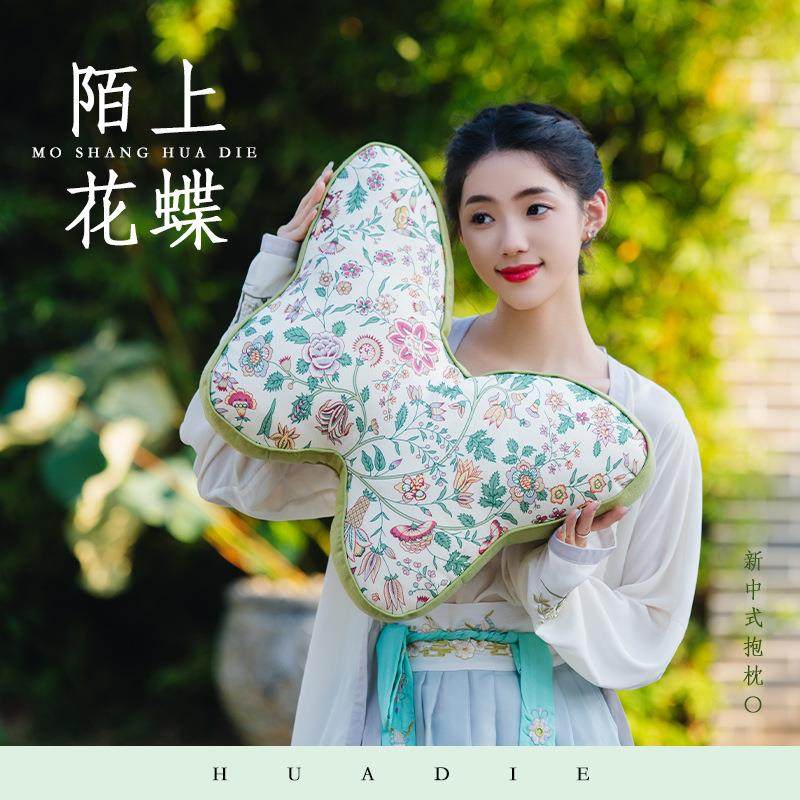 新中式刺绣抱枕蝴蝶靠枕套布艺靠垫样板间软装床头枕套样板房腰枕,居家布艺,抱枕被,淘宝优惠券,粉丝福利购,淘宝优惠卷
