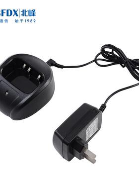 北峰民用手台数模对讲机充电器B76适配机型BF-760|770|780|TD523