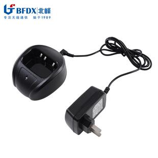 北峰民用手台数模对讲机充电器B76适配机型BF-760|770|780|TD523