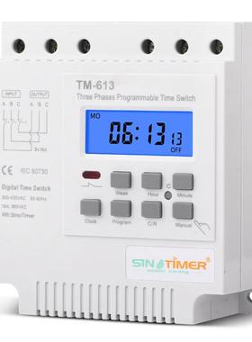 TM613背光智能三相定时器开关/微电脑时控开关/水泵定时开关380V
