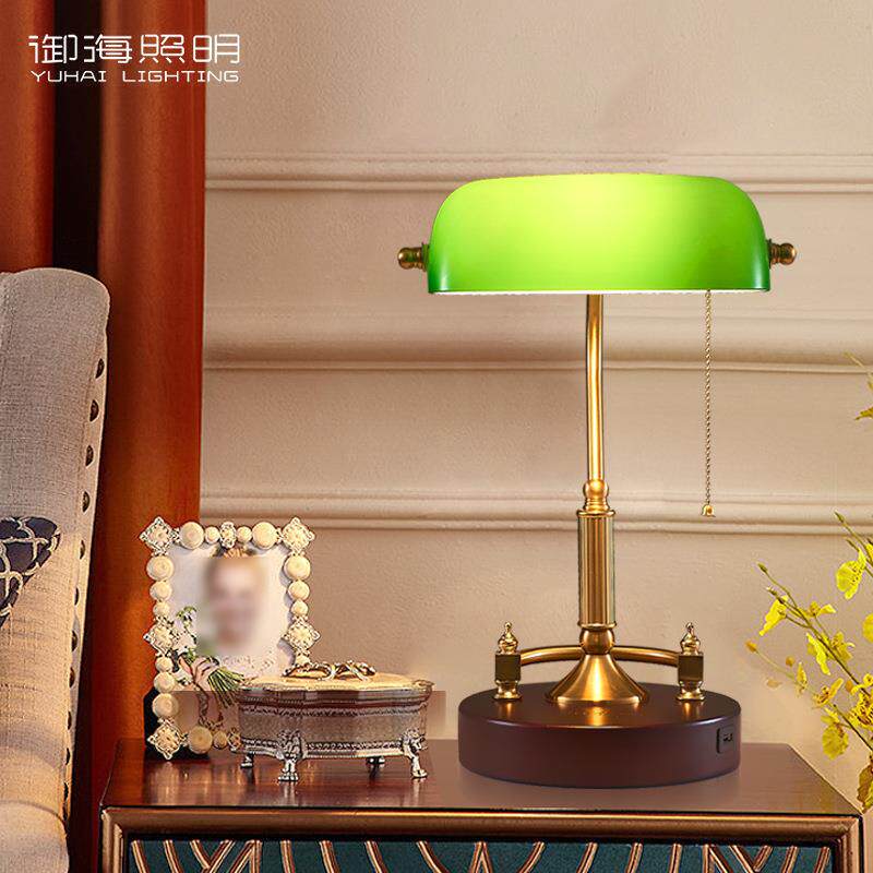 美式复古台灯专用学习灯床头卧室客厅氛围床边台灯书房阅读台灯