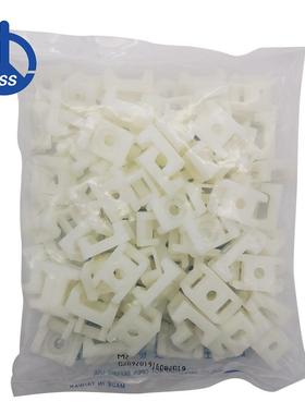 HC-2S白色台湾凯士士KSS-扎线配线固定座 100个/包电线固定