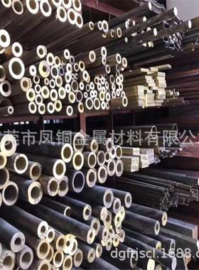 生产现货C5191磷铜毛细管 挤压厚壁磷铜套 锡磷青铜管厂家 交期快