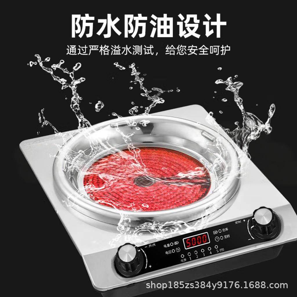 凹面电陶炉5000大火炒菜炉灶大功率爆炒多功能电陶炉厂家礼品,厨房/烹饪用具,冰箱除冰铲,淘宝优惠券,粉丝福利购,淘宝优惠卷