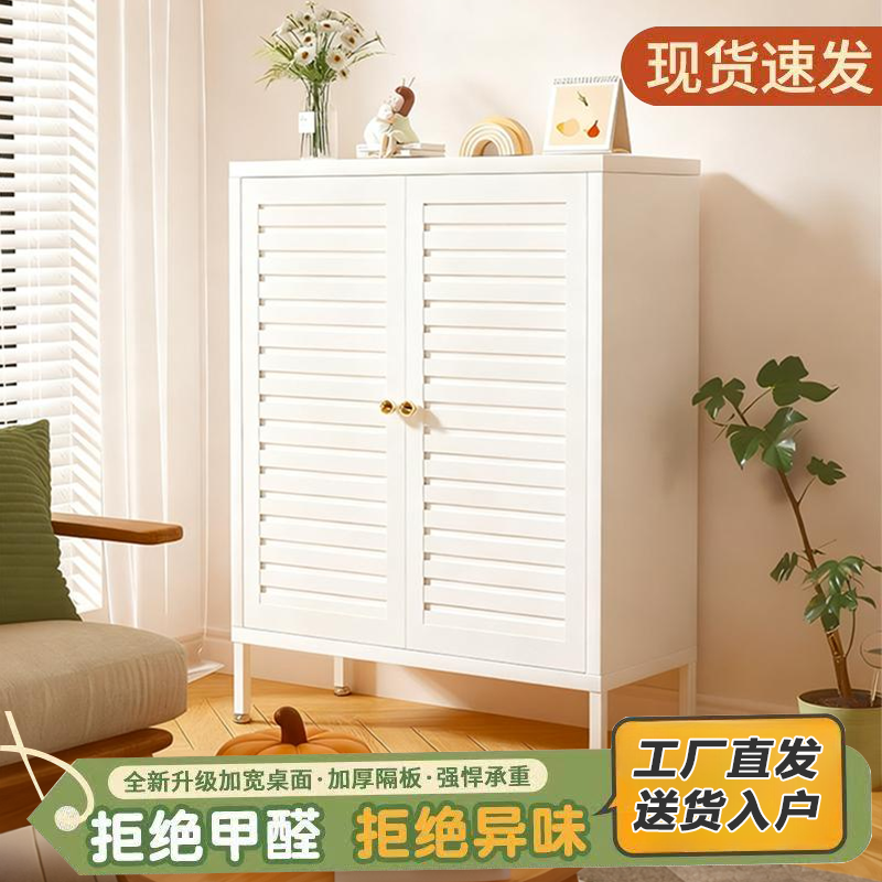 钢制餐边柜防尘百叶门储物柜