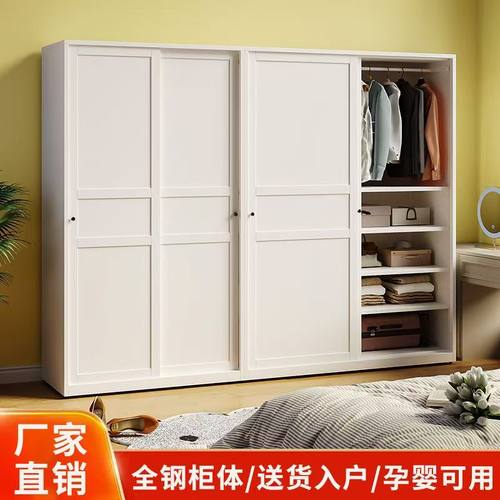 铁艺衣柜家用小户型简易金属储物