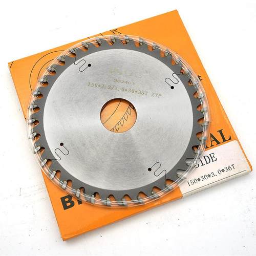 木工开槽锯片125/150/180立铣机木工背板门套加厚开槽合金锯片