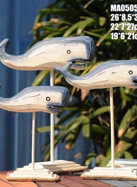 新品促销鲸鱼摆件 实木地中海家居 家居摆设 群鱼饰品MA05053