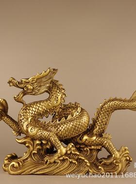 纯铜十二生肖龙摆件大号青龙戏珠办公室汉龙店铺开业生意兴隆礼品