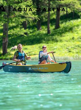 AquaMarina乐划战斧充气皮划艇kayak双人三人独木舟高端橡皮船加