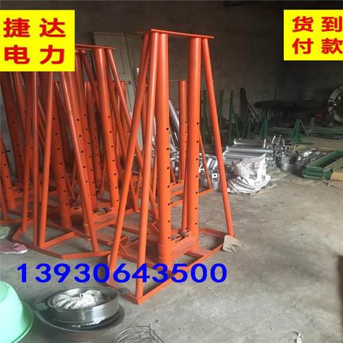 重型液压型电缆放线支架 全自动放线机 电线电缆裁线送线机
