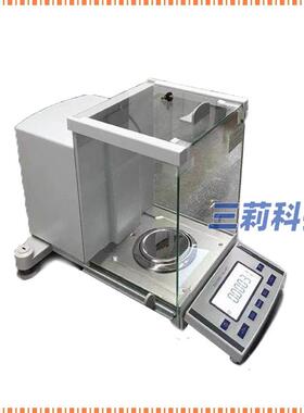 十万分之一自动内校天平FA305N电子分析天平31g0.01mg 120g0.1mg