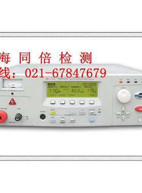 TH9101C型交直流耐压绝缘测试仪 耐压测试仪 绝缘电阻测试仪