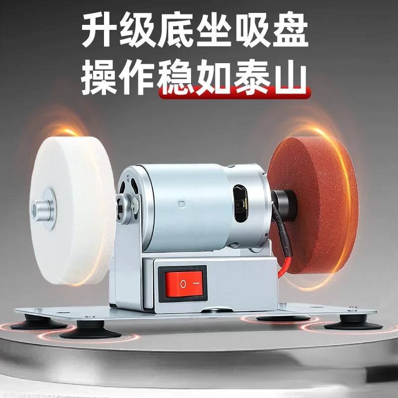 家用电动磨刀器全自动小型砂轮机台式双砂轮磨刀机打磨抛光神器