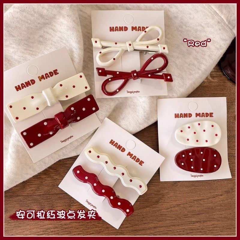 红色球球甜美波点发夹红白配色鸭嘴夹少女百搭刘海夹碎发夹发饰