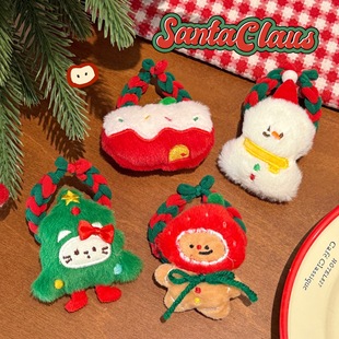 圣诞节公仔编织发绳少女心扎马尾发圈百搭丸子头发饰头绳