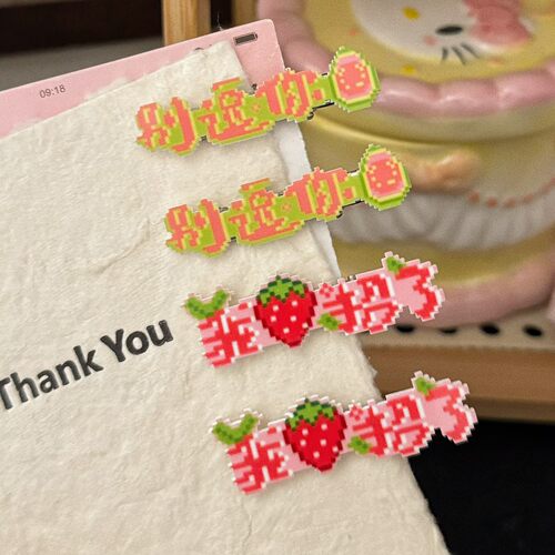 趣味草莓文字发夹夏季新款亚克力可爱甜美少女刘海发卡发饰批发夹