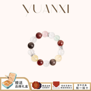 【八方来财】YUANXI天然水晶手串白水绿萤石红胶花黄水黑曜石送女