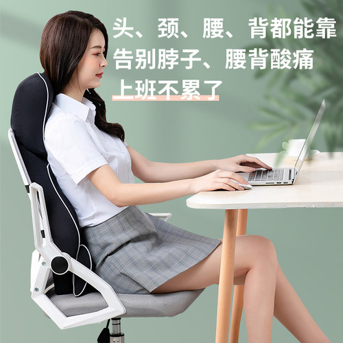加高靠垫护腰颈久坐不累午睡神器