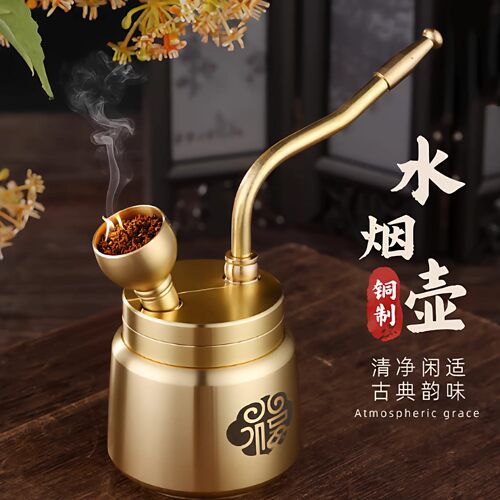 纯铜水壶烟高级水烟壶过滤烟水壶高档老式烟斗香丝配件黄铜正品PD