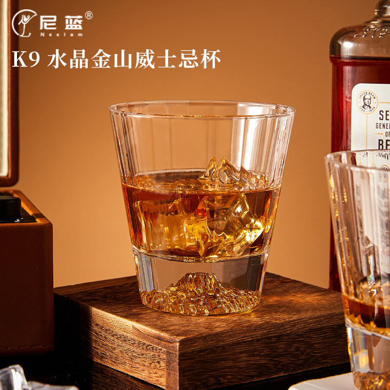 欧式高档轻奢威士忌酒杯水晶高透金山家用洋酒杯高级感加厚啤酒杯