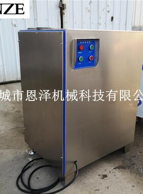 牛羊肉筋制品破碎绞肉一体机大型冻肉绞肉机多孔板绞肉机