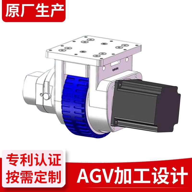 厂家供应动力agv驱动轮无转向驱动轮搬运机器人应用驱动轮