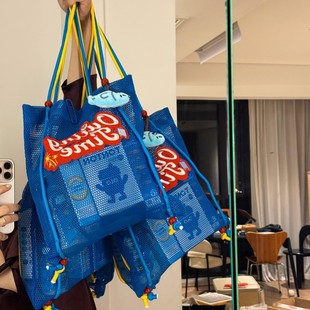 通勤简约包 蓝色网布单肩收纳包大容量轻便出游时尚 小红书同款