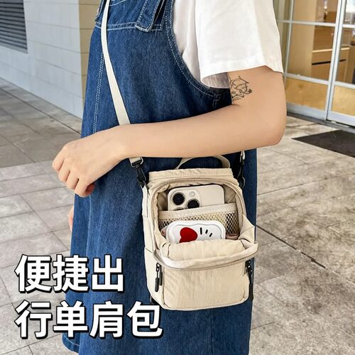上班通勤包2026超火水壶包雨伞包女新款斜挎包迷你小包可携式单肩