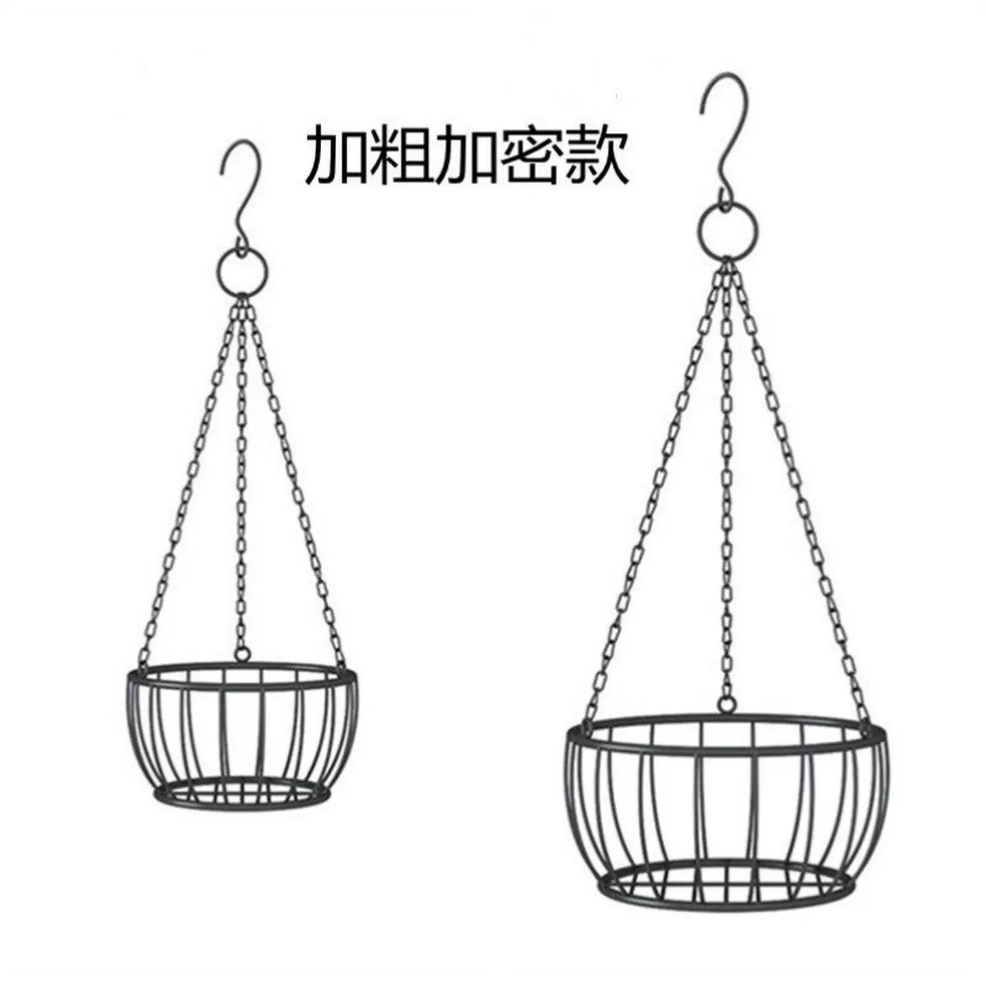 铁艺垂吊挂篮吊篮悬挂式吊盆吊挂