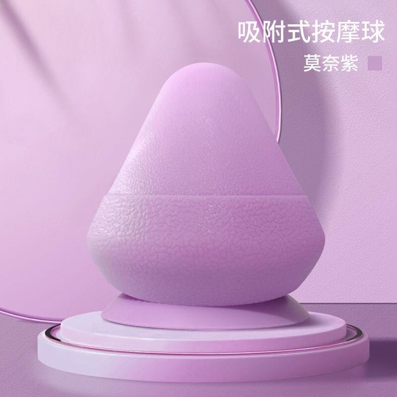 吸墙经络疏通背部骨缝腰部斜方肌家用原始点工具神器肩胛骨按摩器