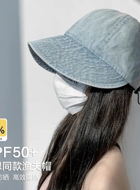 牛仔渔夫帽夏季女款百搭素颜盆帽遮脸大头围时尚鸭舌防晒太阳帽子