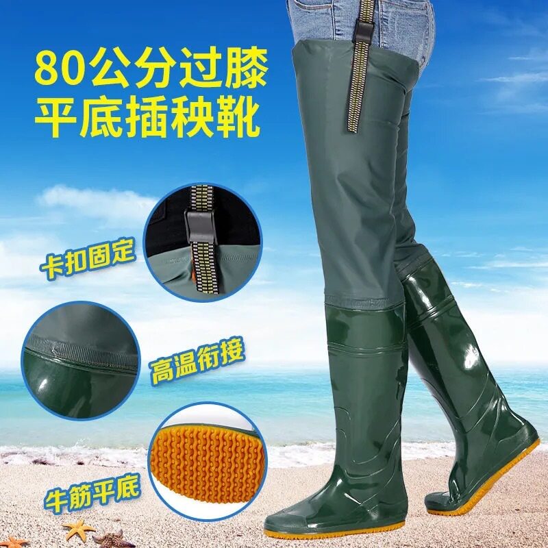 下水单独雨裤涉水裤路亚过膝下海防水超强橡胶封脚打渔郎皮叉用的