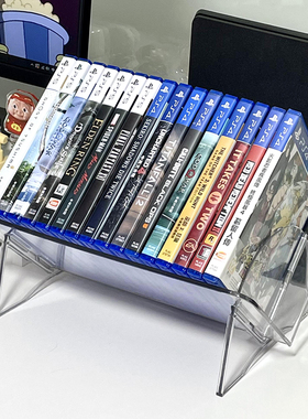 通用游戏卡带盒收纳架光盘碟PS4周边配件PS5桌面switch游戏碟收纳