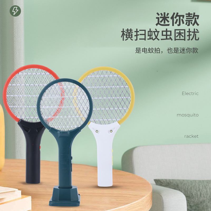 2025电蚊拍迷你usb充电家用超强