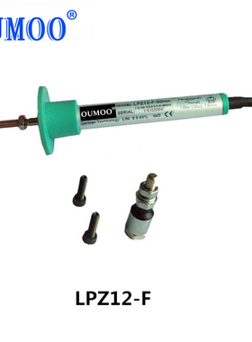 机器人微型圆法兰式位移传感器LPZ12-F-10mm拉杆式直线位移传感器