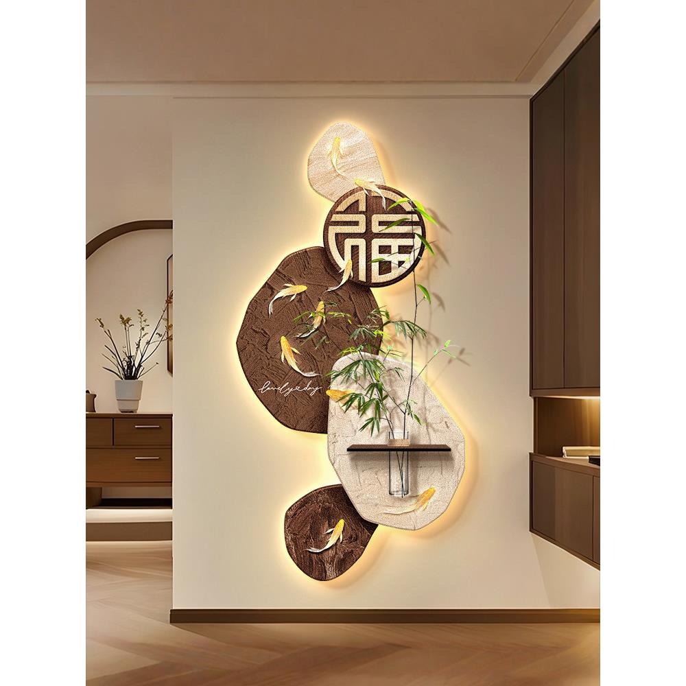 中古风九鱼图装饰画玄关造景正对门入户画轻奢高级感走廊过道挂画图片
