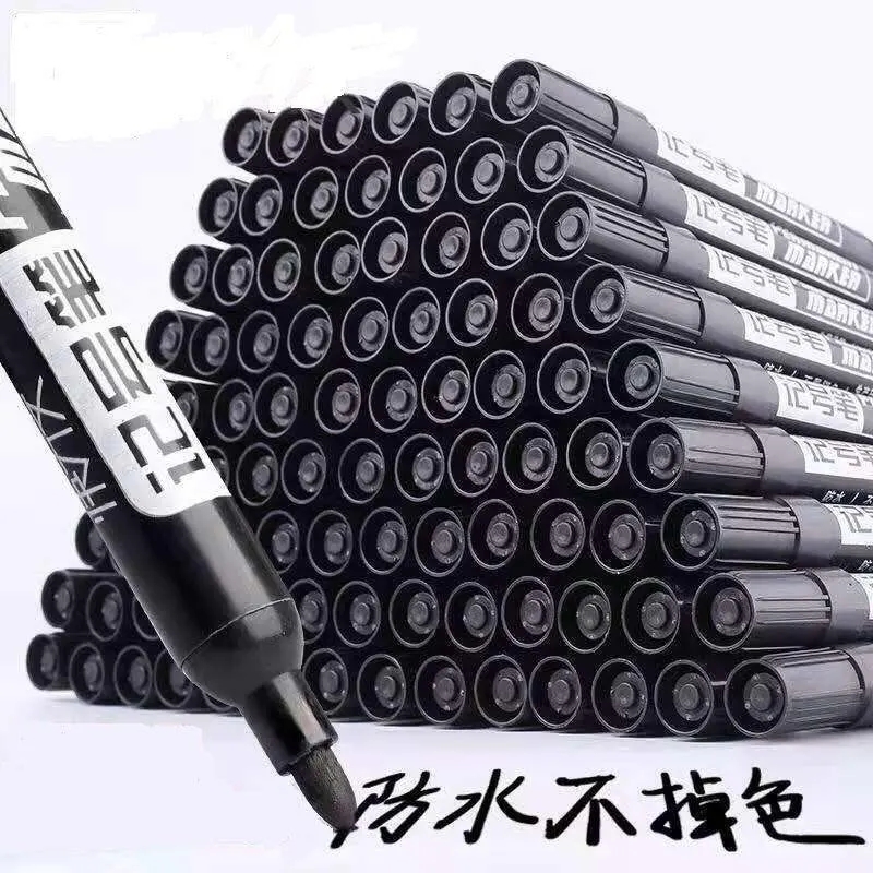 记号笔黑色油性大头笔可加墨防水速干粗头不可擦不掉色快递物流笔
